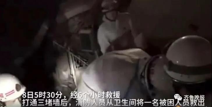 西鄉(xiāng)貼吧殺人事件真相探究與社會(huì)反思