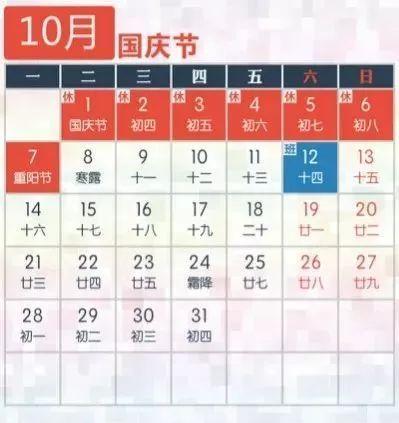 澳門(mén)一碼一碼100精準(zhǔn)aO7版,089期6-17-28-9-35-26T：49
