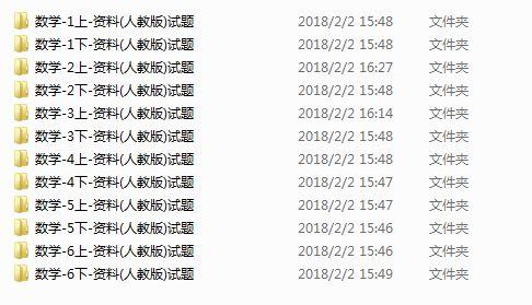 發(fā)財(cái)精料一資料大全,089期41-31-12-2-8-46T：8