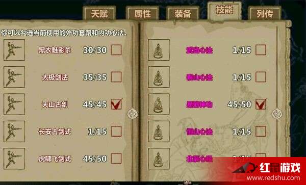 新門內(nèi)部資料免費(fèi)大全最新版本,087期12-17-32-20-23-22T：3