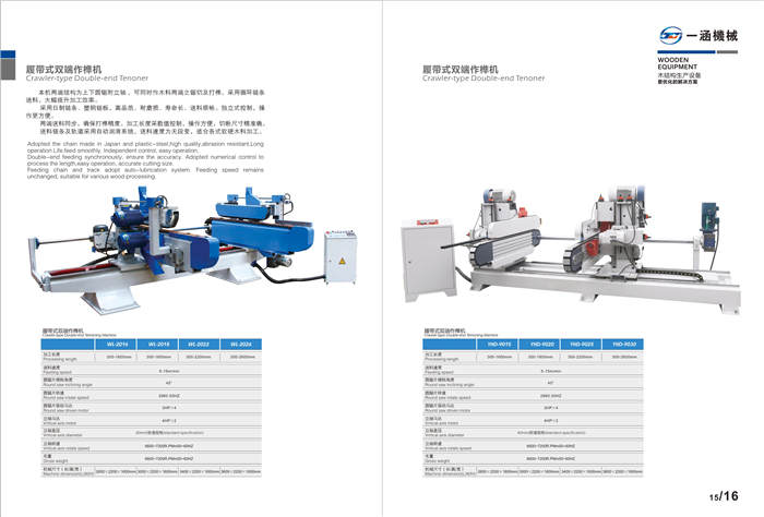 廣東八二82187ccm最新消息,089期43-47-11-49-13-19T：25