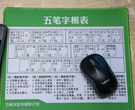 悅姍 第7頁