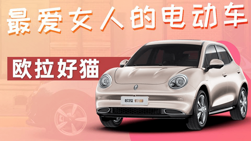 2025年新奧天天開好彩、最新動態(tài),087期48-21-42-17-39-44T：43