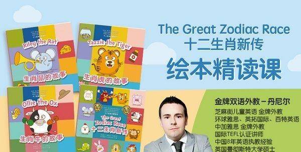 7777788888精準新傳四季生肖,089期15-9-45-23-11-44T：17