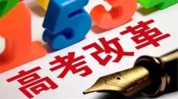 蕓怡 第6頁