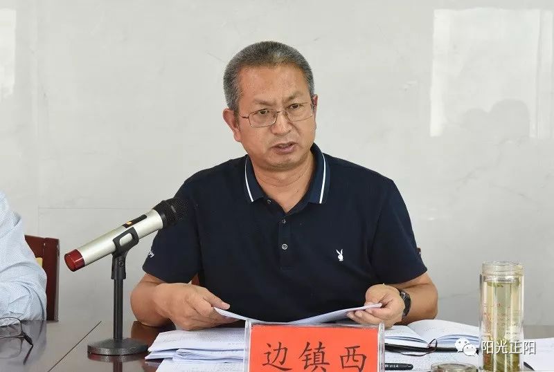 敖簡(jiǎn) 第6頁(yè)