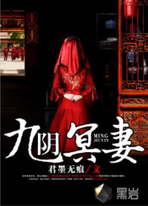 康金 第7頁