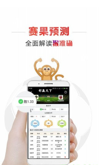 2025精準(zhǔn)資料大全免費(fèi)查詢,089期21-21-41-30-34-21T：4