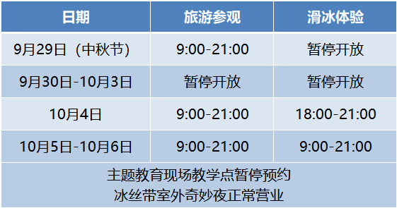2025年新澳正版資料大全視頻,089期45-33-4-9-8-34T：43