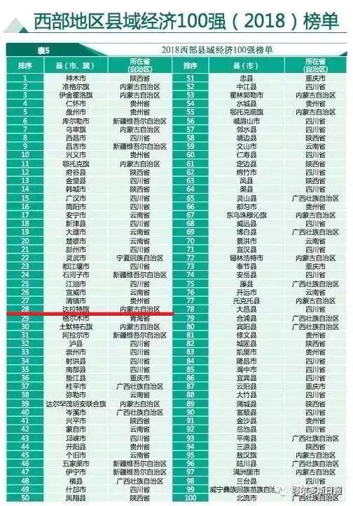 2025澳門精準(zhǔn)正版掛牌,087期10-45-25-3-9-44T：5