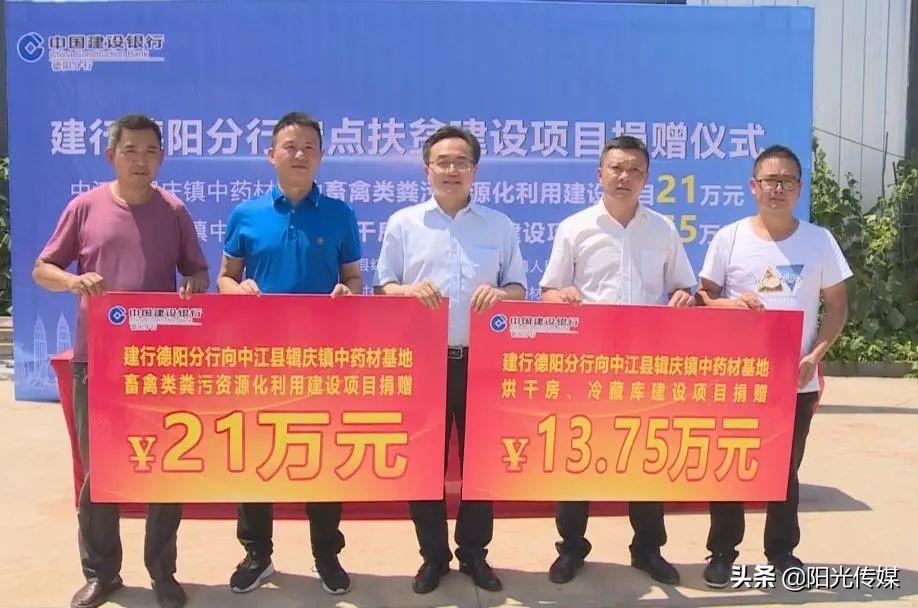 中江輯慶鎮(zhèn)最新新聞報(bào)道概覽