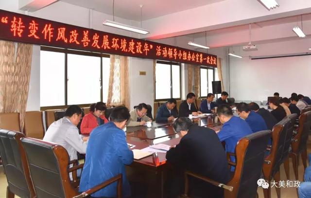 文山壯族苗族自治州市外事辦公室新任領(lǐng)導(dǎo)及其工作展望