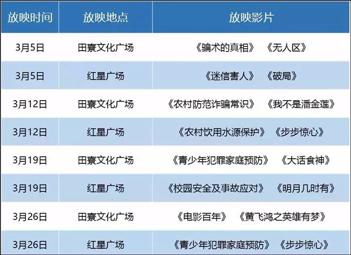新奧最精準(zhǔn)免費(fèi)提供,089期6-46-10-26-42-21T：37