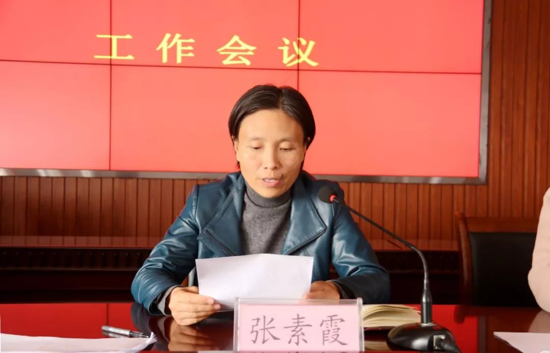 六合街道重塑領(lǐng)導(dǎo)團(tuán)隊(duì)，推動地區(qū)發(fā)展新篇章的人事任命公告