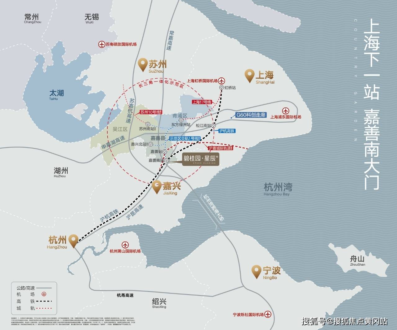 塬中村委會(huì)最新交通新聞更新，關(guān)注最新動(dòng)態(tài)與變化