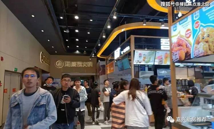 2025新澳天天六開資料,087期10-24-29-16-12-32T：19