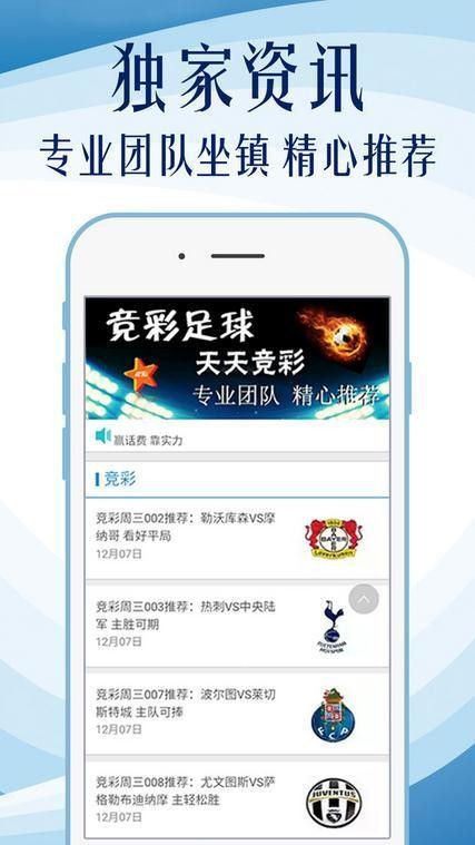 62827cσm澳彩資料查詢優(yōu)勢(shì)頭數(shù),089期10-35-37-46-24-1T：42