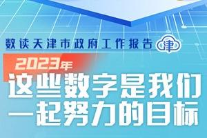 新奧彩908008網(wǎng)站,087期49-13-33-47-32-40T：37
