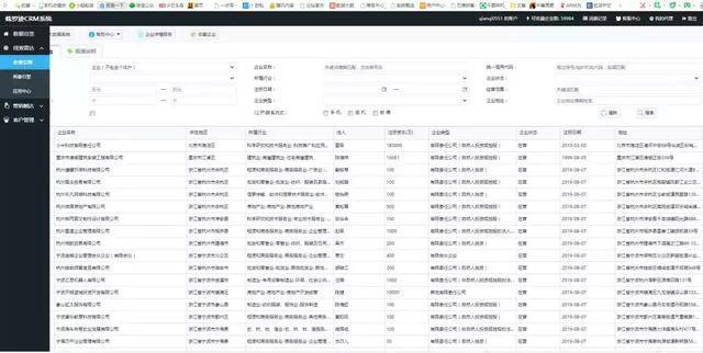 7777788888精準(zhǔn)新傳真,089期6-20-4-44-30-35T：25