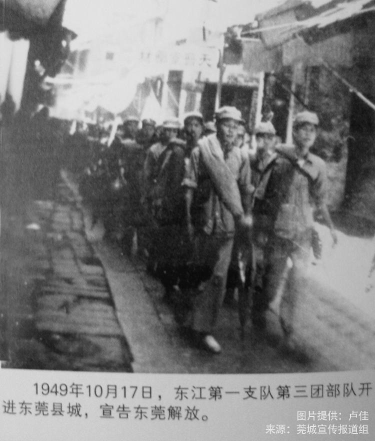 樟木頭城市發(fā)展與民生改善動態(tài)觀察，最新新聞消息匯總