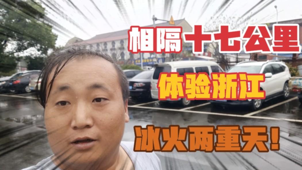 哥哥嘿嘿嘿最新網(wǎng)站，探索與分享的快樂天地