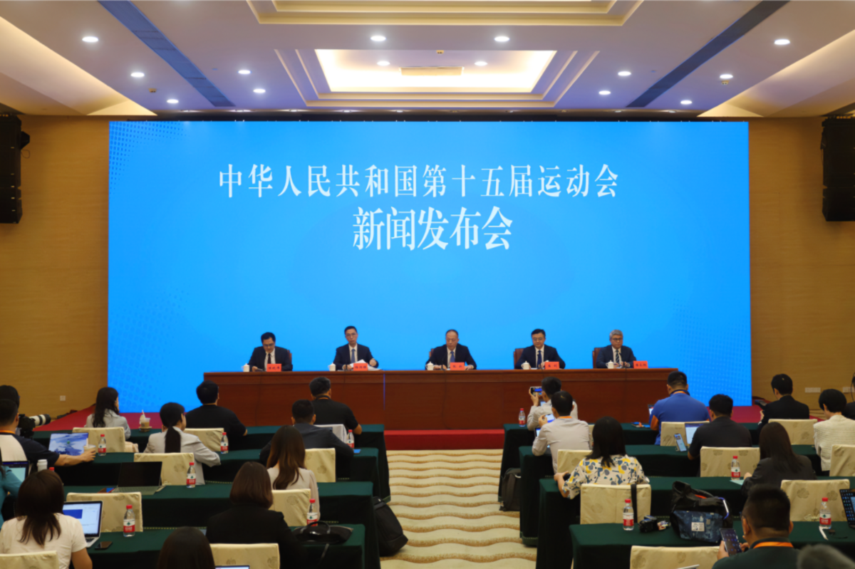 2025新澳門期期準今晚,089期23-1-36-18-9-28T：40