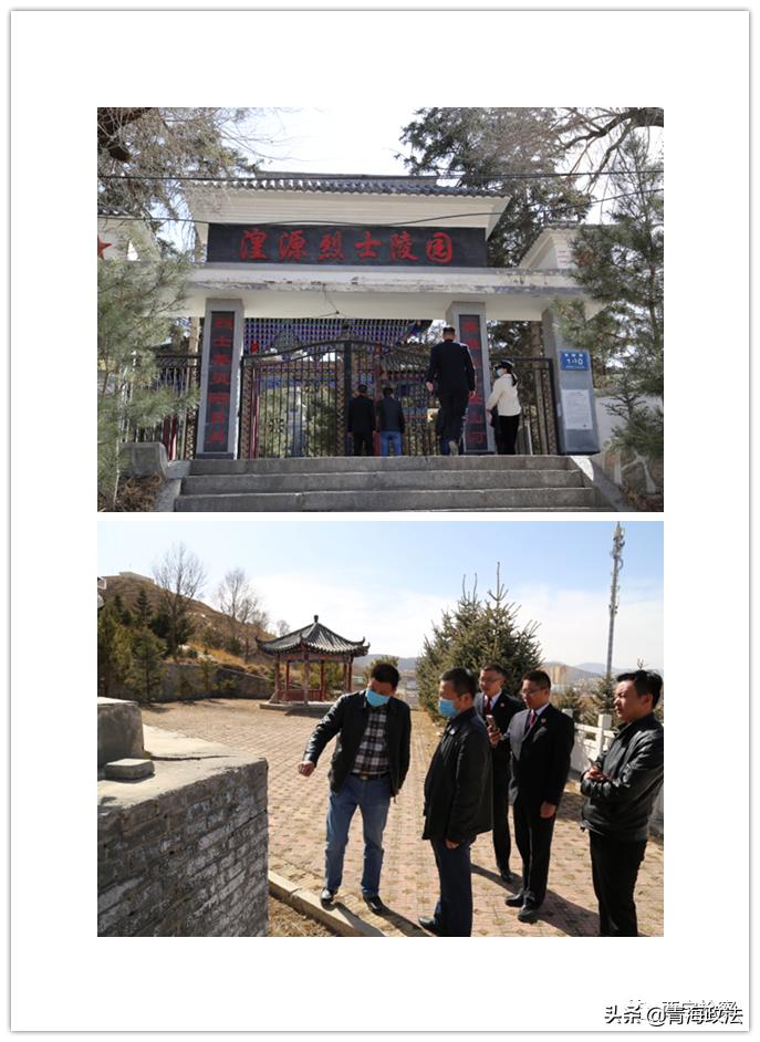 湟源縣退役軍人事務局人事大調整，邁向新征程，領導力升級