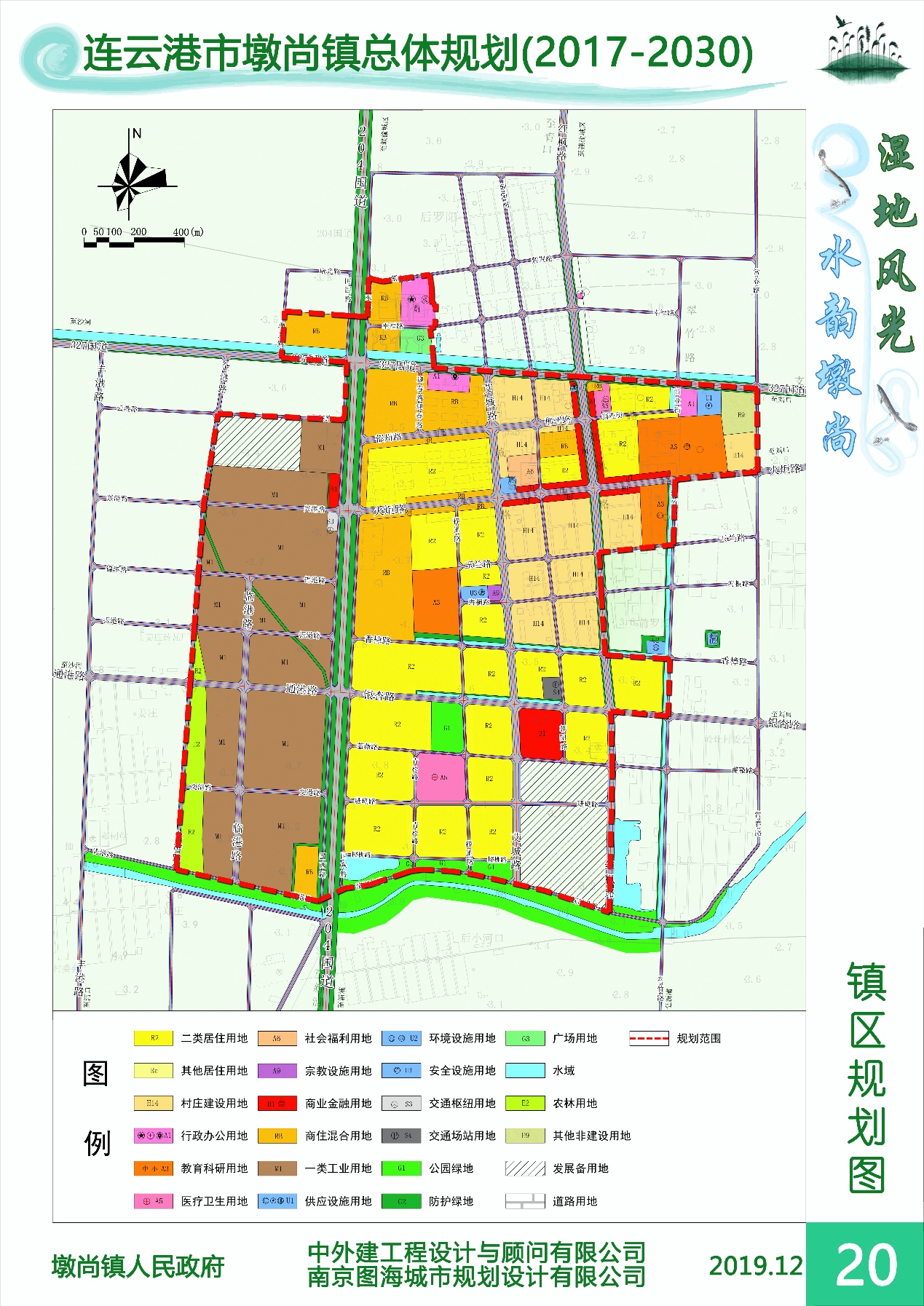 繁城鎮(zhèn)未來藍圖，最新發(fā)展規(guī)劃引領(lǐng)繁榮都市塑造之路