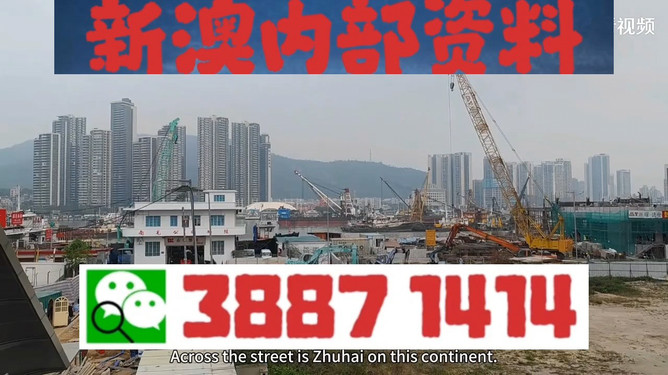 澳門今晚必開(kāi)一肖一特芳草地,089期30-13-15-3-14-16T：5