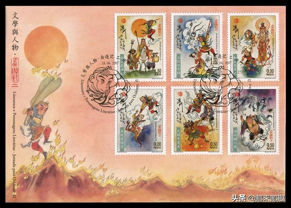 新澳門最精準(zhǔn)正最精,089期42-49-40-8-26-3T：35