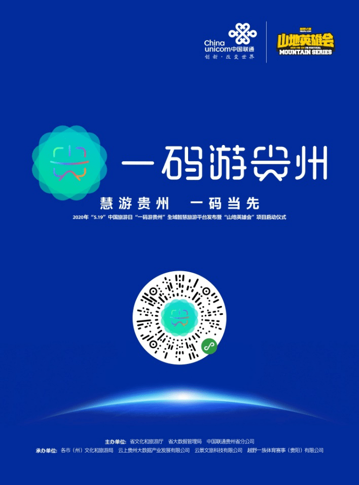 澳門一碼一肖一特一中管家,087期19-1-27-31-28-36T：46