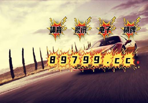 新澳門天天彩免費全年大全,089期32-37-8-6-15-26T：33