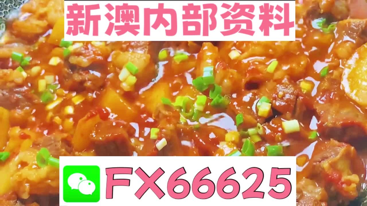 新澳天天開獎資料大全下載安裝,089期20-38-47-49-15-33T：26