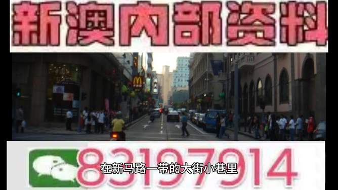 新澳今天晚上9點30分開門嗎,089期30-12-19-6-41-47T：10