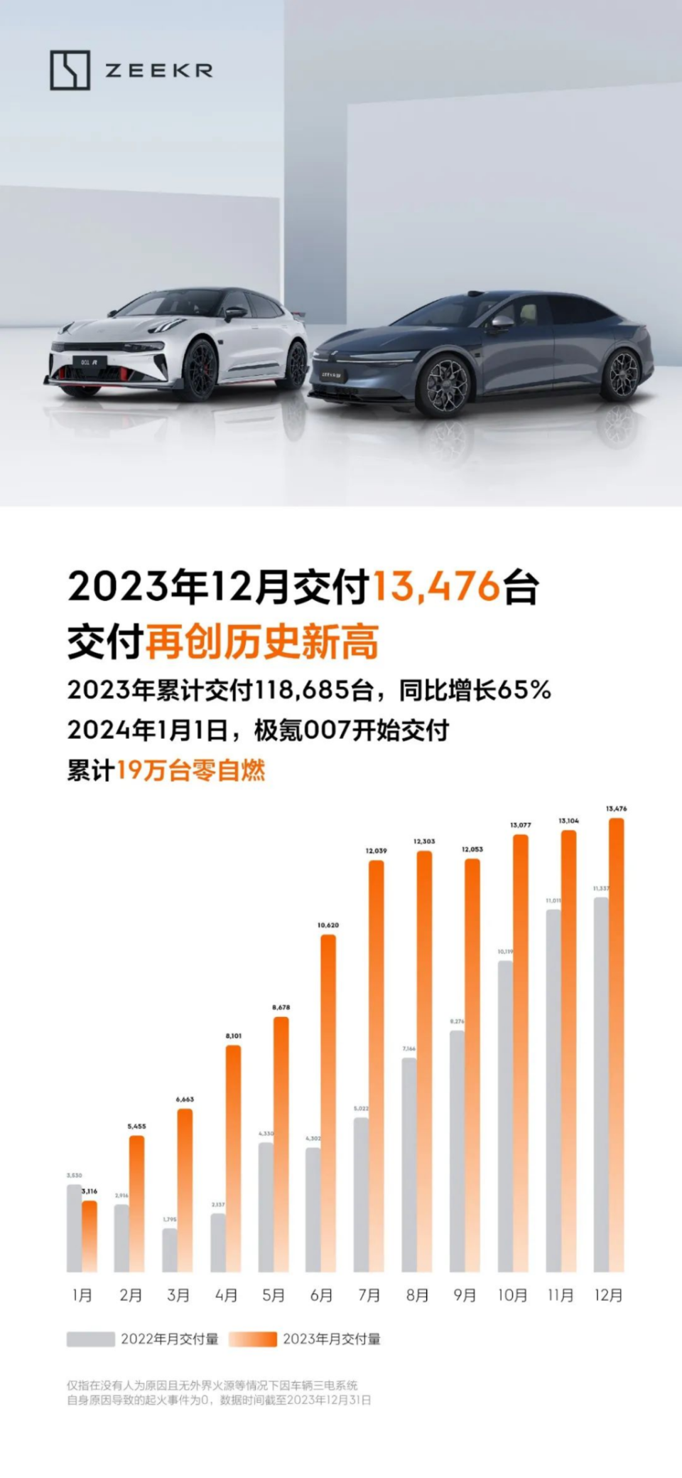 2025新澳門最精準(zhǔn)正最精準(zhǔn)龍門,089期5-11-1-25-37-11T：30
