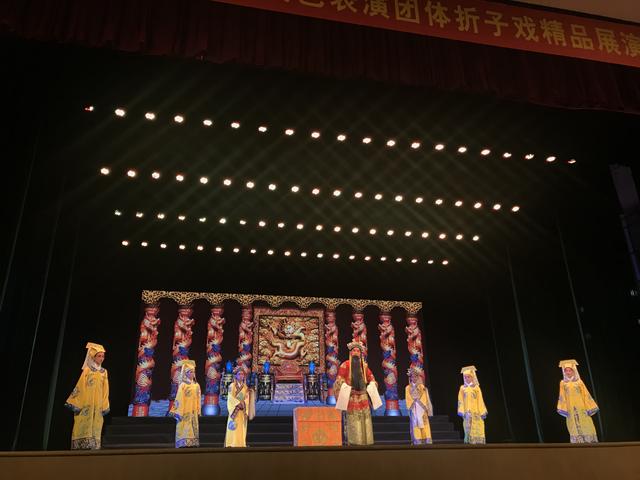 永嘉縣劇團(tuán)新項目，傳統(tǒng)與現(xiàn)代融合的藝術(shù)探索之旅