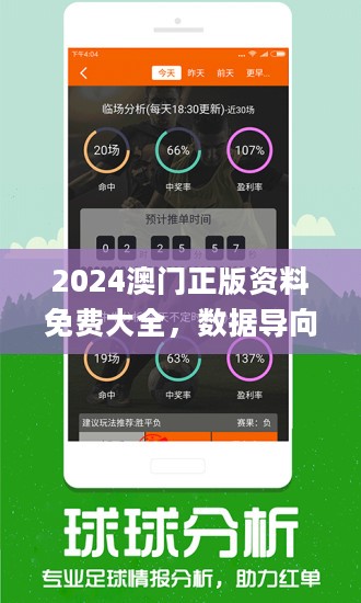 2025年3月