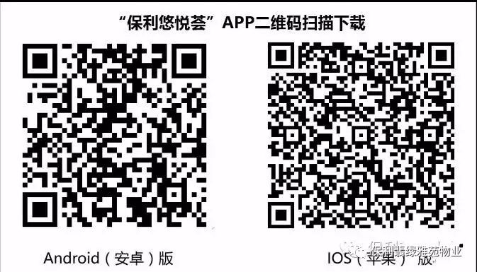 管家一碼一肖100準(zhǔn)確使用方法,087期41-31-12-2-8-46T：8