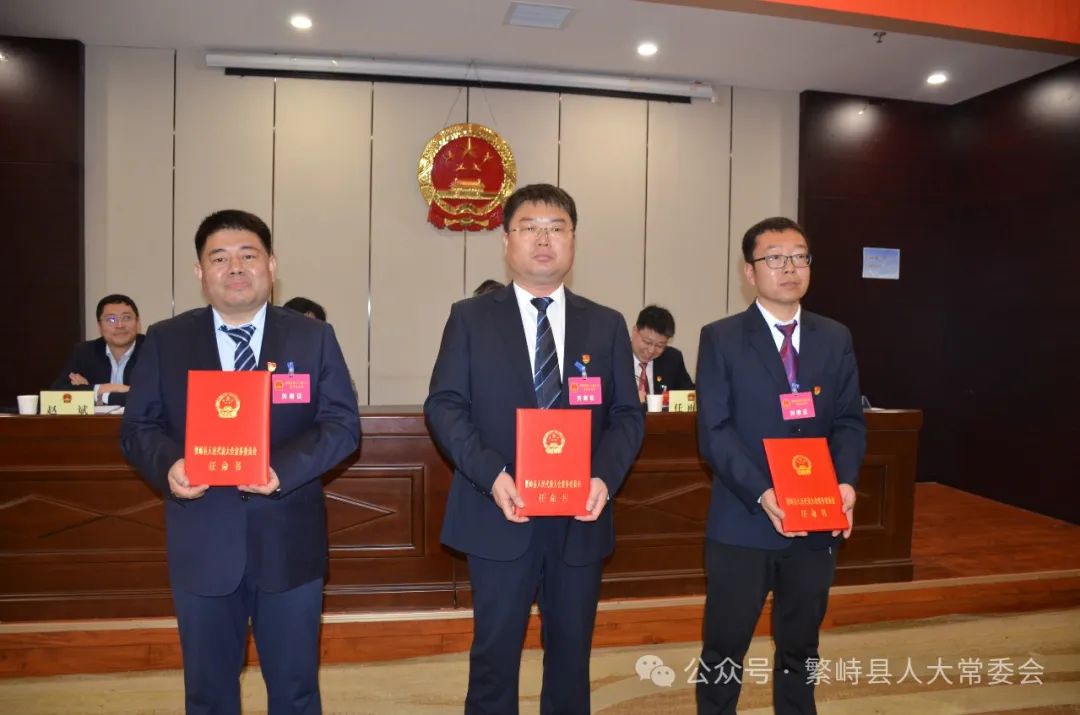 金鳳區(qū)水利局人事大調(diào)整，開啟未來水利事業(yè)新篇章