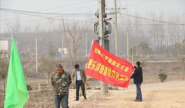 更樂鎮(zhèn)最新項(xiàng)目，引領(lǐng)未來發(fā)展的新引擎