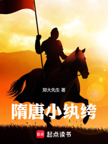 都市鬼谷神醫(yī)，神醫(yī)之道與鬼谷之智的最新章節(jié)揭秘