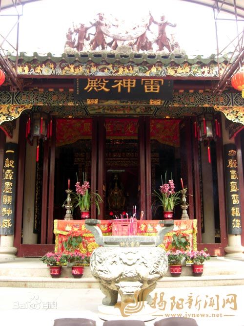 雷神廟村委會(huì)最新動(dòng)態(tài)報(bào)道