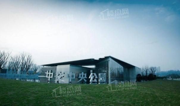 中交中央公園項(xiàng)目最新進(jìn)展及前景展望