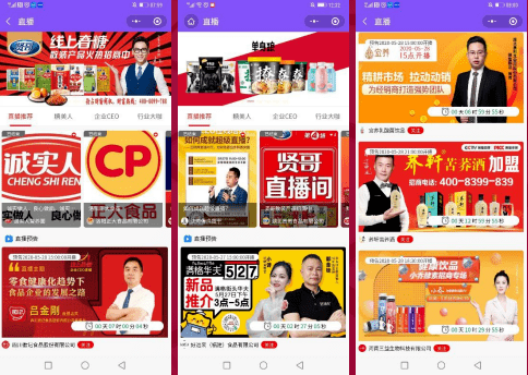 7777788888精準(zhǔn)管家婆全準(zhǔn),087期46-3-38-5-49-29T：23