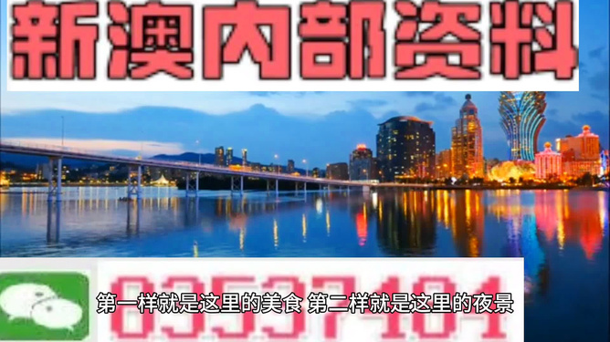 新澳門最精準(zhǔn)正最精準(zhǔn)龍門091期12-10-5-22-16-5T：23
