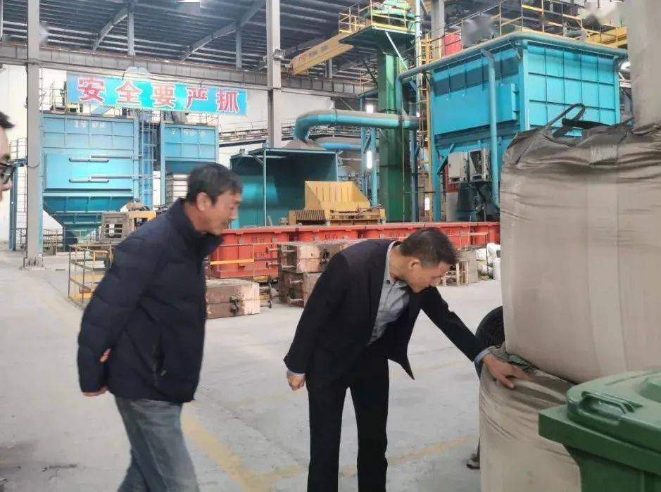 金緣誠最新處理結果及其影響深度解析
