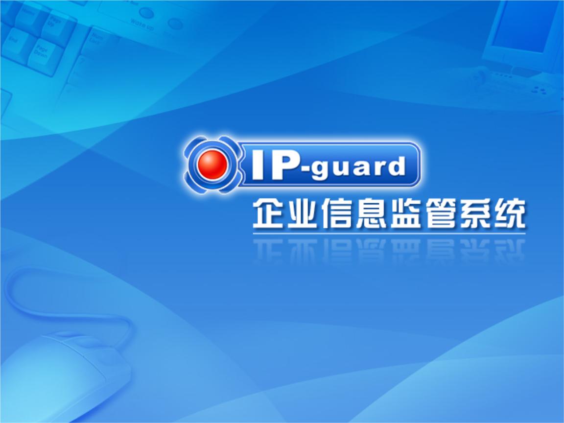 7777788888管家婆免費(fèi)091期2-35-29-41-40-7T：37