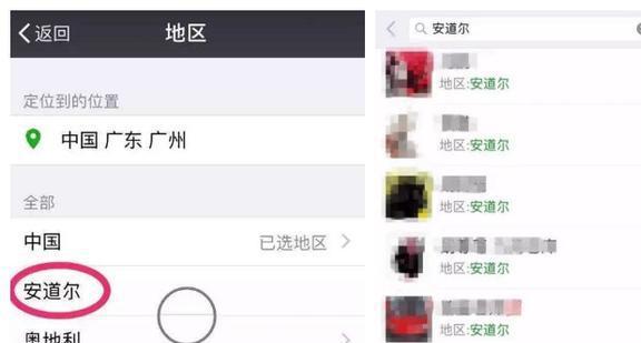 個性時代交匯，2025最新微信昵稱精選