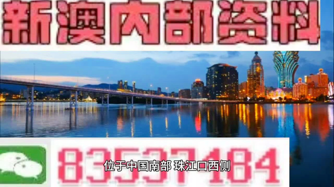 494949澳門今晚開什么網(wǎng)站091期10-38-30-33-18-17T：22