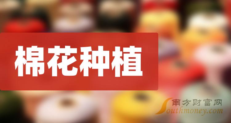 7777788888精準新傳免費091期35-17-31-13-20-11T：19